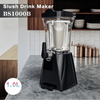 Home Slushie Machine Frozen Drink Maker Frozen Juice/Shake Iced Cold Drink Maker
