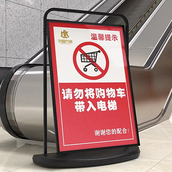 Outdoor Poster Stand Sign/Poster Holder Dual Use Advertising Display Stand