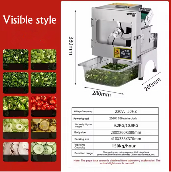 Electric Scallion Chopping Machine 150kg/h Onion Segment Vegetable Slicer Cutter