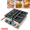 Kitten Shaped Waffle Maker Open Mouth Ice Cream Maker Taiyaki Machine AUPLUG