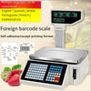 Electronic Barcode Scale Weight Scale Price Computing Supermarket Cashier Scale