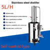 5L/h Water Distiller Purifier Machine Laboratory Auto Control Stainless Steel AU