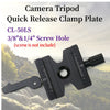 CL-50LS Quick Release Plate Clamp 3/8"&1/4" Screw Hole Camera Tripod Adapter AU