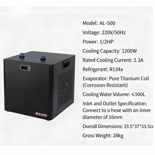 500L Aquarium Chiller 132gal Fish Tank Cooler 1/2 HP Water Chiller AU Stock