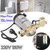 150W Automatic Boost Pump Tap Shower Stainless Steel Pressure Water Booster