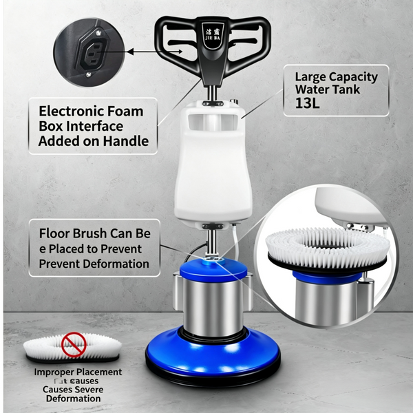 17" 1200W Commercial Orbital Scrubber &Polisher Hard Floor Buffer Carpet Cleaner
