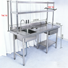 Stainless Steel Sink Kitchen Work Benches Table Washing Basin with Drawer & Rack