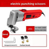 Electric Nibbler 2.5mm Sheet Metal Shear 500W Hand-held Scissor Cutter 2000r/min