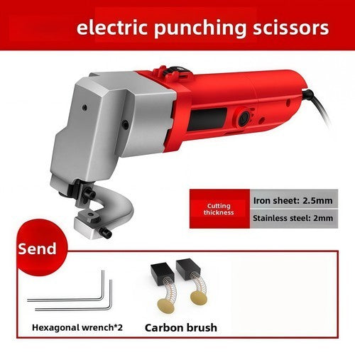Electric Nibbler 2.5mm Sheet Metal Shear 500W Hand-held Scissor Cutter 2000r/min