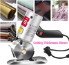 Electric Cloth Cutter Fabric Cutting Machine Round Blade Octagonal Knife 90mm