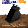 200mm Narrow Digging Bucket Mini Excavator Bucket Metal Trenching Digger w/ Pins