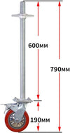 4 Pack 6" Adjustable Leveling Scaffolding Wheels Scaffolding Caster 79cm Long AU