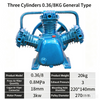 3 Cylinder Air Compressor Pump Head Iron Air Compressor Pump Replacement Parts
