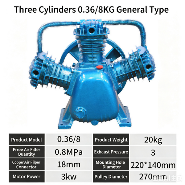 3 Cylinder Air Compressor Pump Head Iron Air Compressor Pump Replacement Parts