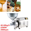 Electric Peanut Butter Maker 40-60kg/h Peanut Butter Grinder 2800rpm AU PLUG