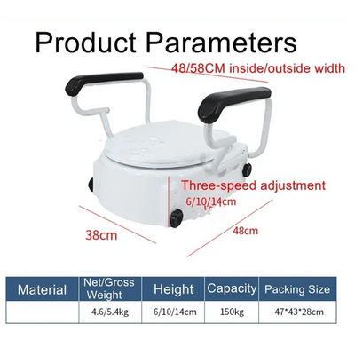 Toilet Seat Risers Raised Toilet with Armrest Adjustable Height for the Elderly