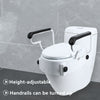 Toilet Seat Risers Raised Toilet with Armrest Adjustable Height for the Elderly