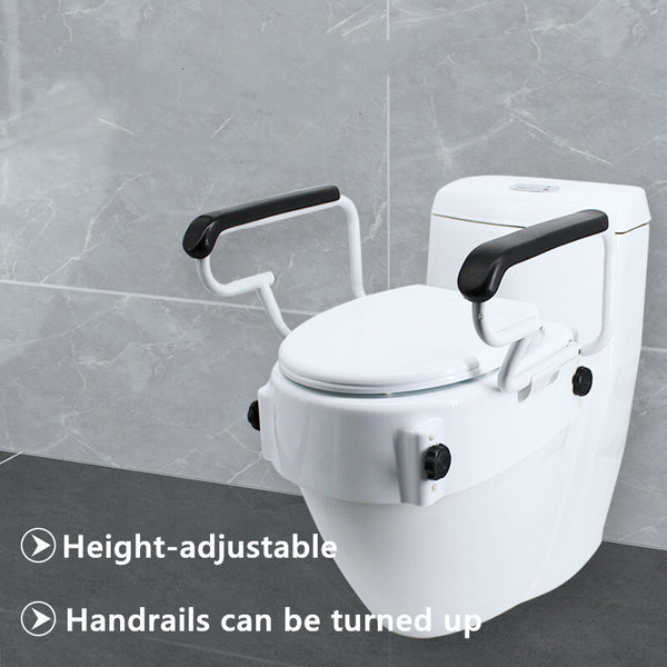 Toilet Seat Risers Raised Toilet with Armrest Adjustable Height for the Elderly