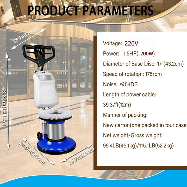 17" 1200W Commercial Orbital Scrubber &Polisher Hard Floor Buffer Carpet Cleaner