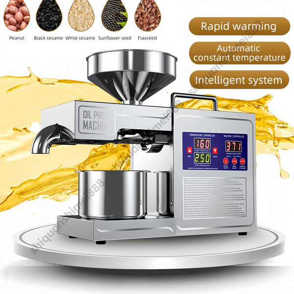 820W Automatic Oil Press Machine Commercial Home Oil Expell Stainless Steel 220V