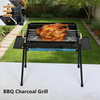 BBQ Charcoal Grill Roast Outdoor Camping Barbecue w/ Adjustable Charcoal Height
