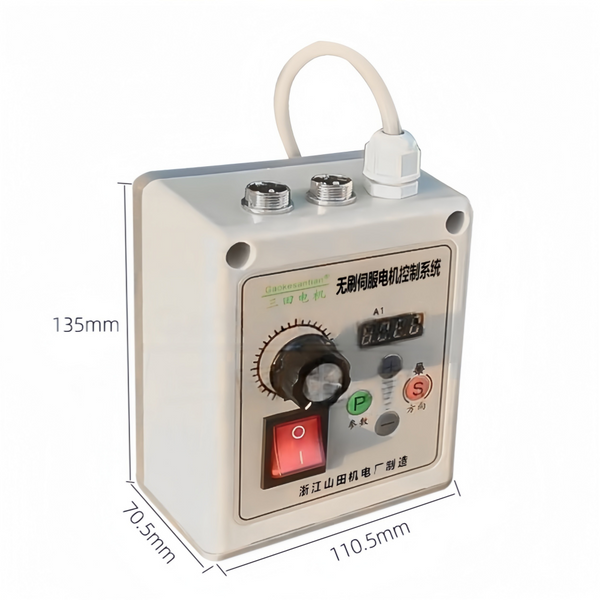 220V 1000W Brushless Servo Motor Controller Driver Machine For Belt Sander DIY