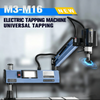 Electric Threading Machine Drilling Threading M3-M16 Universal 360° Flexible Arm