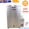 70L Electric Chicken Scalder Machine With Wheel Scalding Poultry Stainless Steel