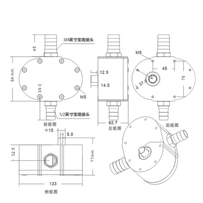 5-10L/min Viscous Liquid Transfer Pump Filling Machine Gear Pump Food-Grade AU
