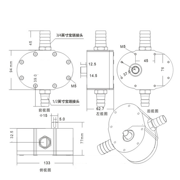 5-10L/min Viscous Liquid Transfer Pump Filling Machine Gear Pump Food-Grade AU