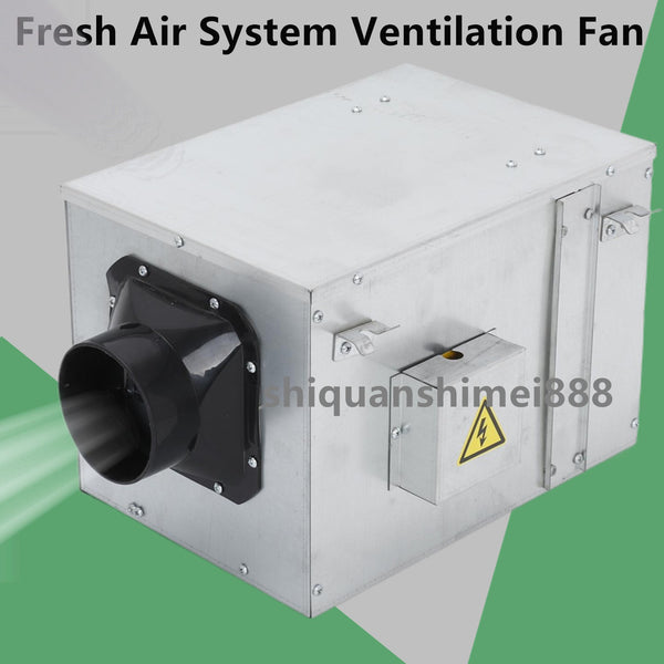 Fresh Air System Ventilation Fan Powerful &Silent One-way Commercial Exhaust Fan