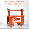 500KG Pipe Beam Trolley Manual Push Lifting Round Tube Sports Car For 50mm Pipe