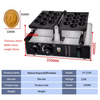 Walnut Waffle Machine Commercial Walnut Cookie Dessert Maker Snack Equipment