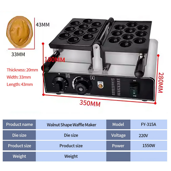 Walnut Waffle Machine Commercial Walnut Cookie Dessert Maker Snack Equipment