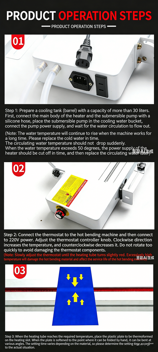 600mm Acrylic PVC Bending Machine with Infrared Ray Calibration Bender