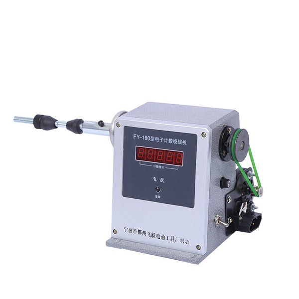 180W Automatic Winding Machine Φ0.02-0.35mm Electric Counting Winder 0-99999 AU