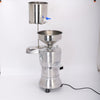 Commercial Slag Separated Soybean Milk Maker Soybean Grinding Machine 1100W