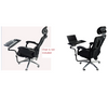 Ergonomic Laptop/Keyboard/Mouse Stand/Mount/Holder for Chair
