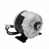 12V 250W Reversible Geared Motor with 9 Tooth Bicycle Speed Reduction Motor