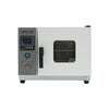 16L 500W Digital Blast Drying Oven Temperature Control 20-300℃ Medical Incubator