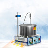 2L Magnetic Hotplate Stirrer Thermostatic Water Bath Oil Bath Dual LCD Display
