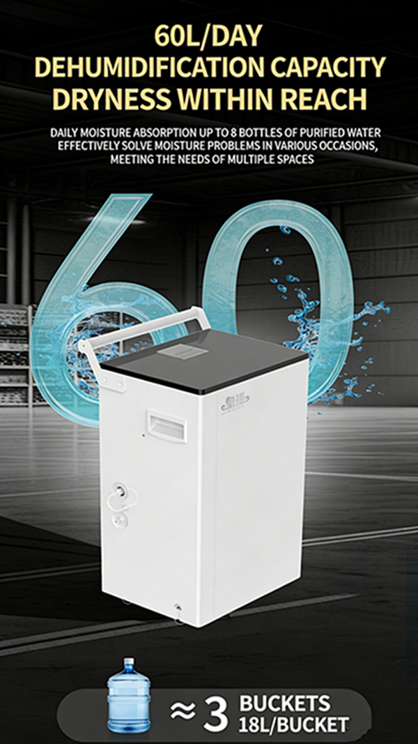 60L/day Commercial Dehumidifier Home Electric Dryer Dehumidifier Hot Gas Defrost