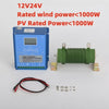 1600W 12/24/48V MPPT Solar Wind Hybrid Wind Turbine Generator Charge Controller