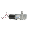 Gear Box Motor DC12V/24V High Torque Electric Power Speed Reduce Turbine Worm AU