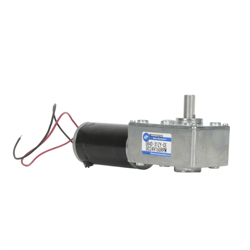 Gear Box Motor DC 12V/24V High Torque Electric Power Speed Reduce Turbine Worm