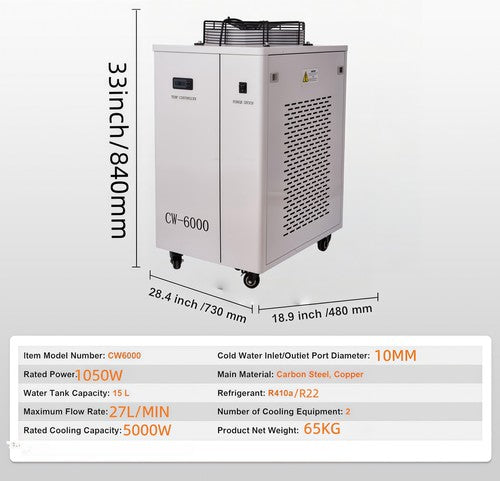 15L Industrial Water Chiller 2HP Water Cooling System for CO2 Laser Engraving AU