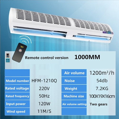 1m/1.5m Commercial Air Curtain Door For Supermarket And Cold Storage 1700CFM