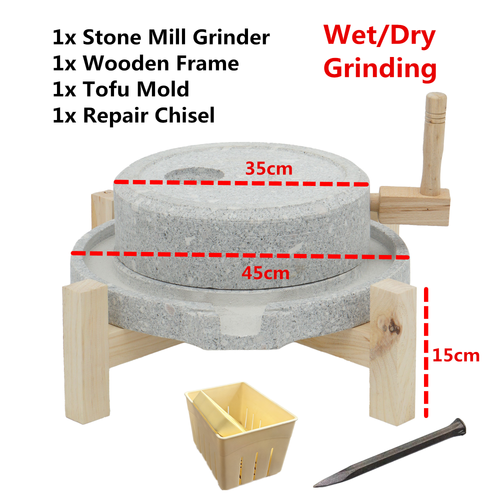 Stone Mill Grinder Grinding Wet/Dry For Soybean Milk Corn Flour Bean Powder AU