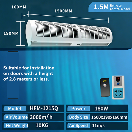 1m/1.5m Commercial Air Curtain Door For Supermarket And Cold Storage 1700CFM