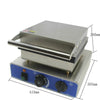 Commercial Waffle Maker 4Pcs Lolly Waffle 1750W Non-Stick Plate Waffle Baker AU